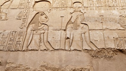 Kom Ombo Tempel Ägypten