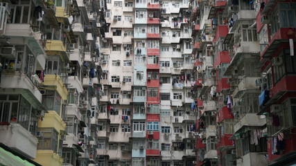 YIK CHEONG BUILDING, QUARRY BAY, HONG KONG 