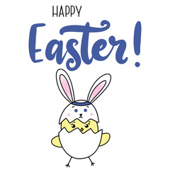 Vector EPS10 lettering illustration for happy easter