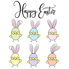 Vector EPS10 lettering illustration for happy easter