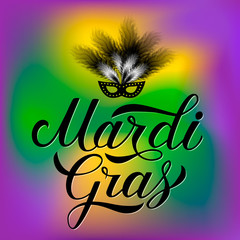 Mardi Gras hand lettering with mask and feathers on bright colorful gradient background. Traditional carnival in New Orleans poster. Vector template for banner, flyer, party invitation.