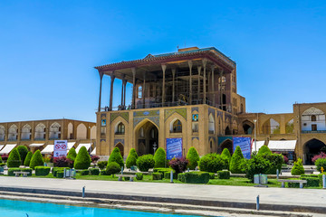 Isfahan Naqsh-e Jahan Square 03 - obrazy, fototapety, plakaty