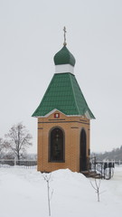 little chapel with a green dome