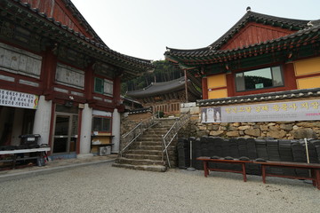 Yongmunsa Buddhist Temple
