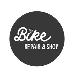 Bike Repair and Shop Icon Logo. Vector illustration. Black background.