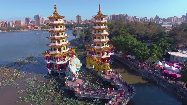Lotus Pond's Dragon and Tiger Pagodas.Taiwan