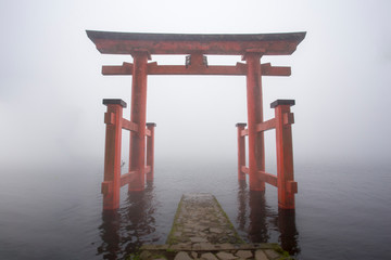 Hakone Gongen Shrine is a Japanese Shinto shrine on the shores of Lake Ashi in the town of Hakone...