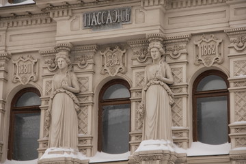 detail of building in kazan russia