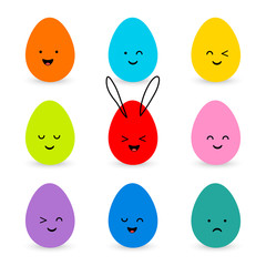 Set of cute colorful Easter eggs. Vector illustration