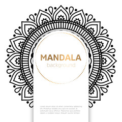 Vector indian Mandala