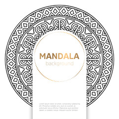 Vector indian Mandala