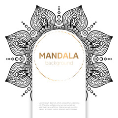 Vector indian Mandala