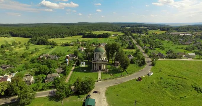 Pidhirtsi, Brody district, Lviv region,Ukraine. Aerial drone view