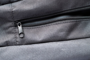 closeup of zipper