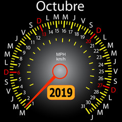 2019 year calendar speedometer car in Spanish October