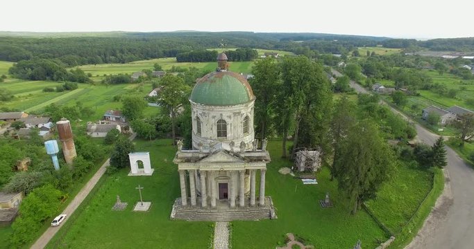 Pidhirtsi, Brody district, Lviv region,Ukraine. Aerial drone view