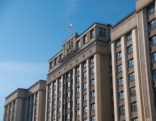 Fototapeta premium Facade of the State Duma, Parliament building of Russian Federation, landmark in central Moscow