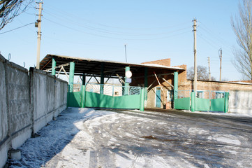 building under construction