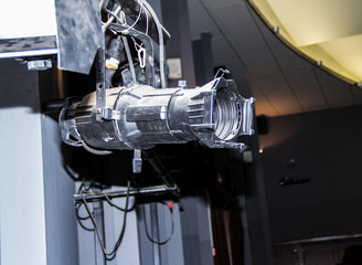 professional lighting equipment