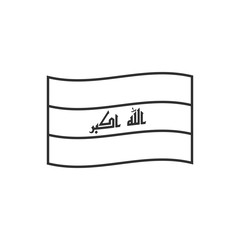 Iraq flag icon in black outline flat design. Independence day or National day holiday concept.