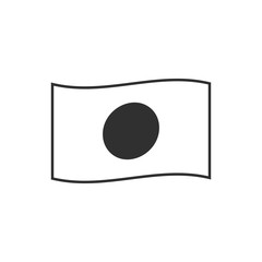 Japan or Bangladesh flag icon in black outline flat design. Independence day or National day holiday concept.