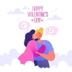 Romantic vector illustration on love story theme. Happy flat people character on the seventh heaven. Soaring in the clouds. Couples in love, they embrace and kiss. Concept on Valentine Day theme.