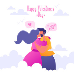 Romantic vector illustration on love story theme. Happy flat people character on the seventh heaven. Soaring in the clouds. Couples in love, they embrace and kiss. Concept on Valentine Day theme.