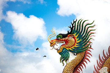 Dragon statue From Nakhonsawan
