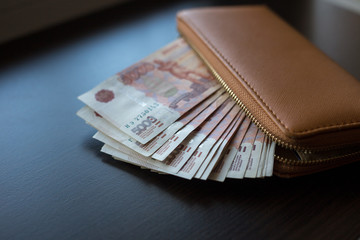 the money in your wallet