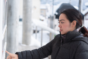 Vending machine in Japan