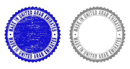 Grunge MADE IN UNITED ARAB EMIRATES stamp seals isolated on a white background. Rosette seals with grunge texture in blue and grey colors.