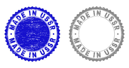 Grunge MADE IN USSR stamp seals isolated on a white background. Rosette seals with grunge texture in blue and grey colors. Vector rubber overlay of MADE IN USSR label inside round rosette.