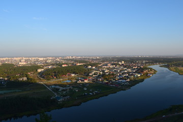 Fototapeta premium panoramic view of the city