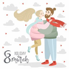 Holiday 8 March greeting card with cute illustration and handwritten calligraphy text. Vector.