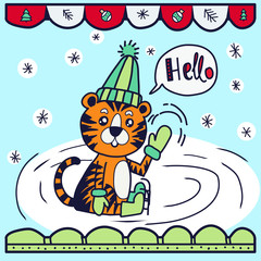 Greeting card with tiger wearing skates saying - Hello