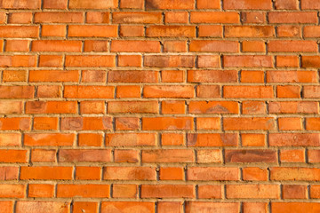Obraz premium texture of the brickwork