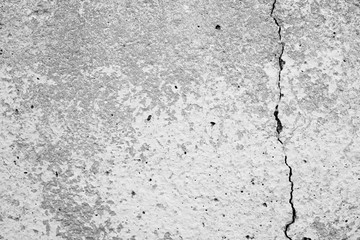 Texture, wall, concrete, it can be used as a background . Wall fragment with scratches and cracks