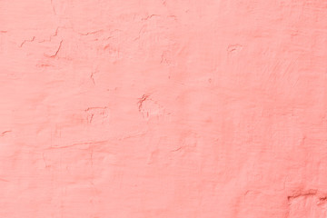 Texture, wall, concrete, it can be used as a background . Wall fragment with scratches and cracks