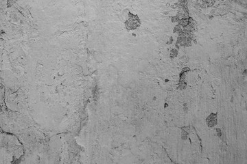 Texture, wall, concrete, it can be used as a background . Wall fragment with scratches and cracks