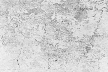 Texture, wall, concrete, it can be used as a background . Wall fragment with scratches and cracks