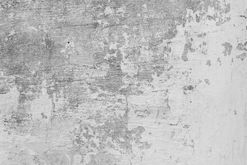Texture, wall, concrete, it can be used as a background . Wall fragment with scratches and cracks