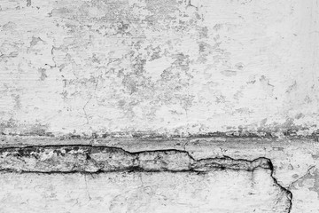 Texture, wall, concrete, it can be used as a background . Wall fragment with scratches and cracks