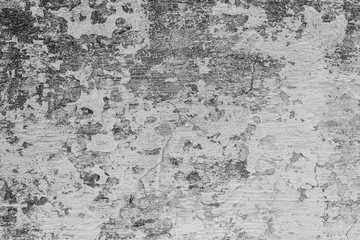 Texture, wall, concrete, it can be used as a background . Wall fragment with scratches and cracks