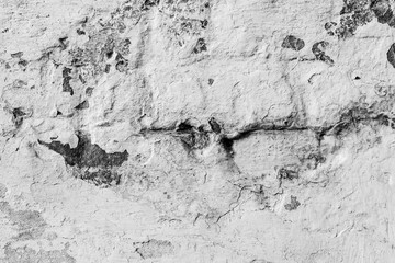 Texture, wall, concrete, it can be used as a background . Wall fragment with scratches and cracks
