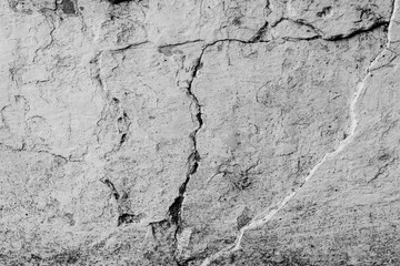 Texture, wall, concrete, it can be used as a background . Wall fragment with scratches and cracks