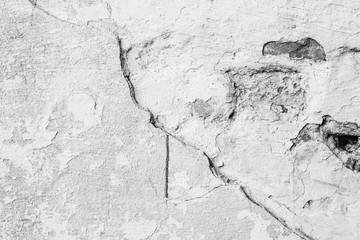 Texture, wall, concrete, it can be used as a background . Wall fragment with scratches and cracks