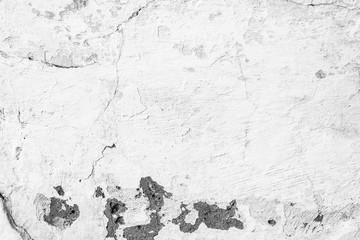 Texture, wall, concrete, it can be used as a background . Wall fragment with scratches and cracks