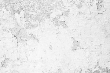 Texture, wall, concrete, it can be used as a background . Wall fragment with scratches and cracks
