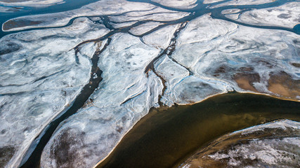 zamarznięta rzeka lód lodowiec  © Piotr
