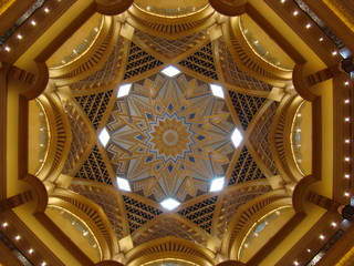 Ceiling Flower